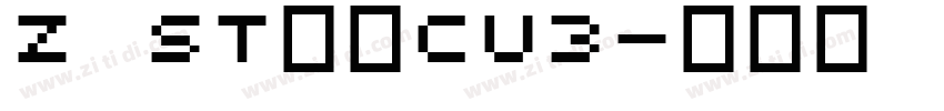 Z ST原版CU3字体转换